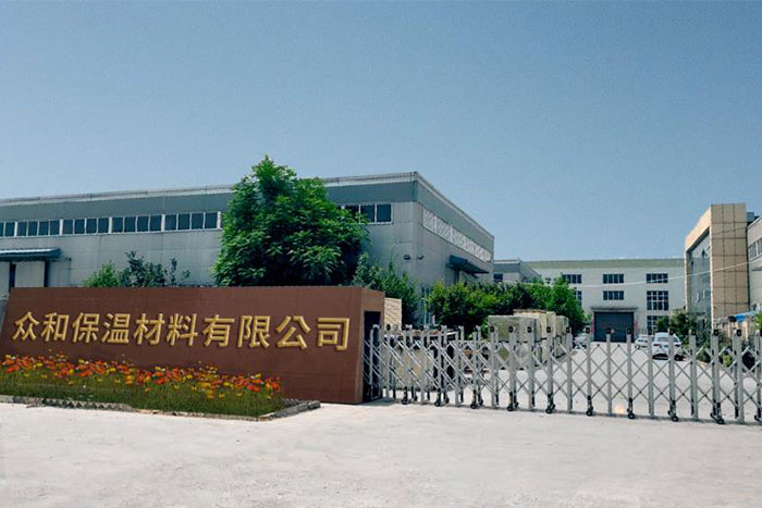 新鄉(xiāng)市眾和保溫材料有限公司