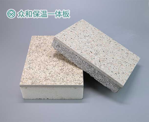 真石漆好還是質(zhì)感漆好？和仿石漆、浮雕漆有什么區(qū)別？