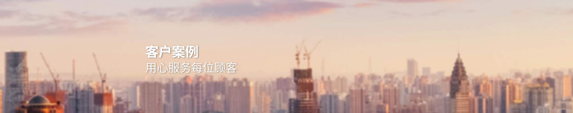 新鄉(xiāng)市向陽小學(xué)