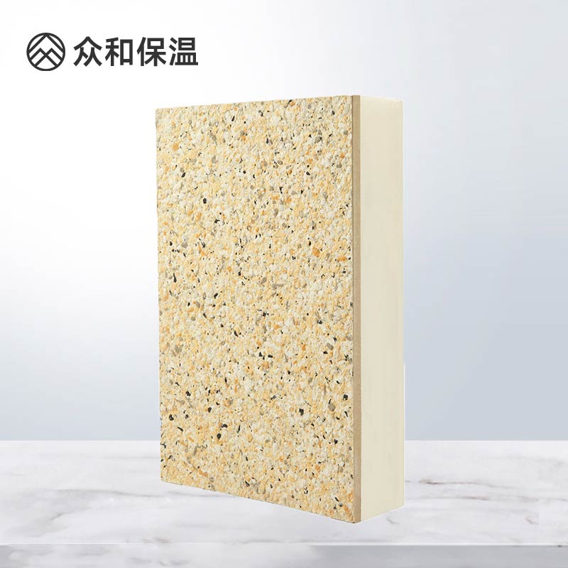 質感漆擠塑板 保溫裝飾一體板