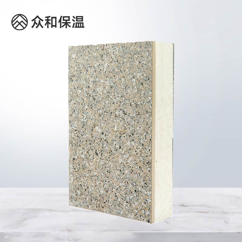 仿石漆水包水一體板