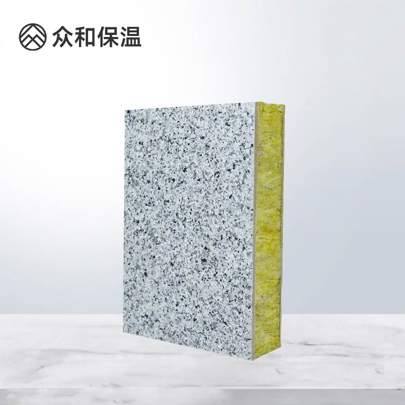 水包水仿石漆一體板 水包水仿石漆一體板