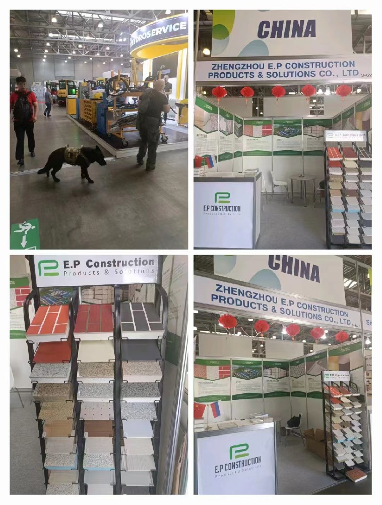 眾和板材 莫斯科參展